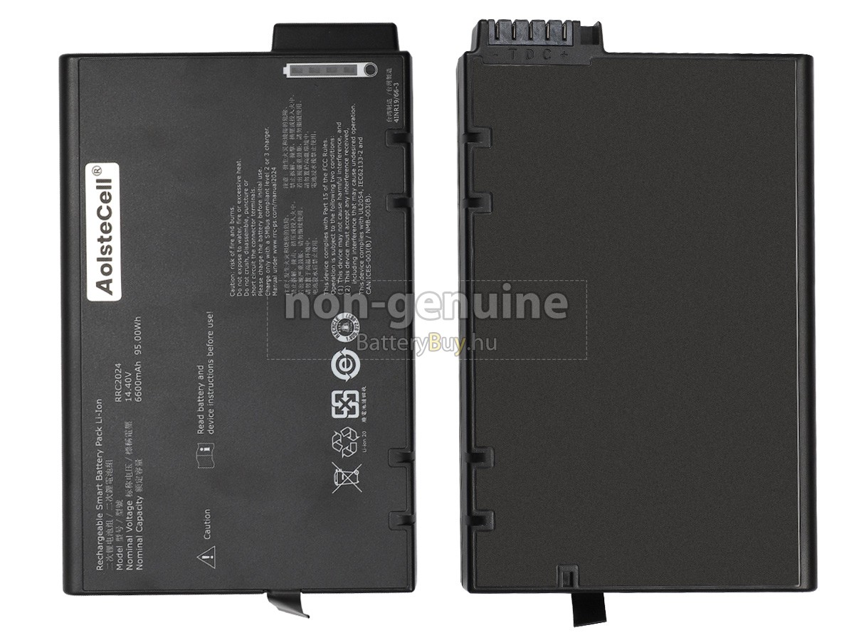 Maquet 6882607 helyettesítő akkumulátor