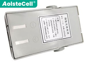 Mato BDC25H akkumulátor