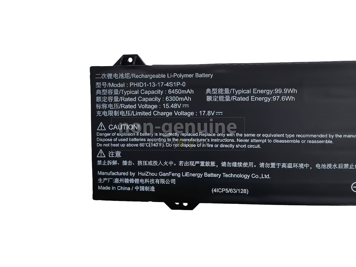 Mechrevo PHID1-13-17-4S1P-0 helyettesítő akkumulátor