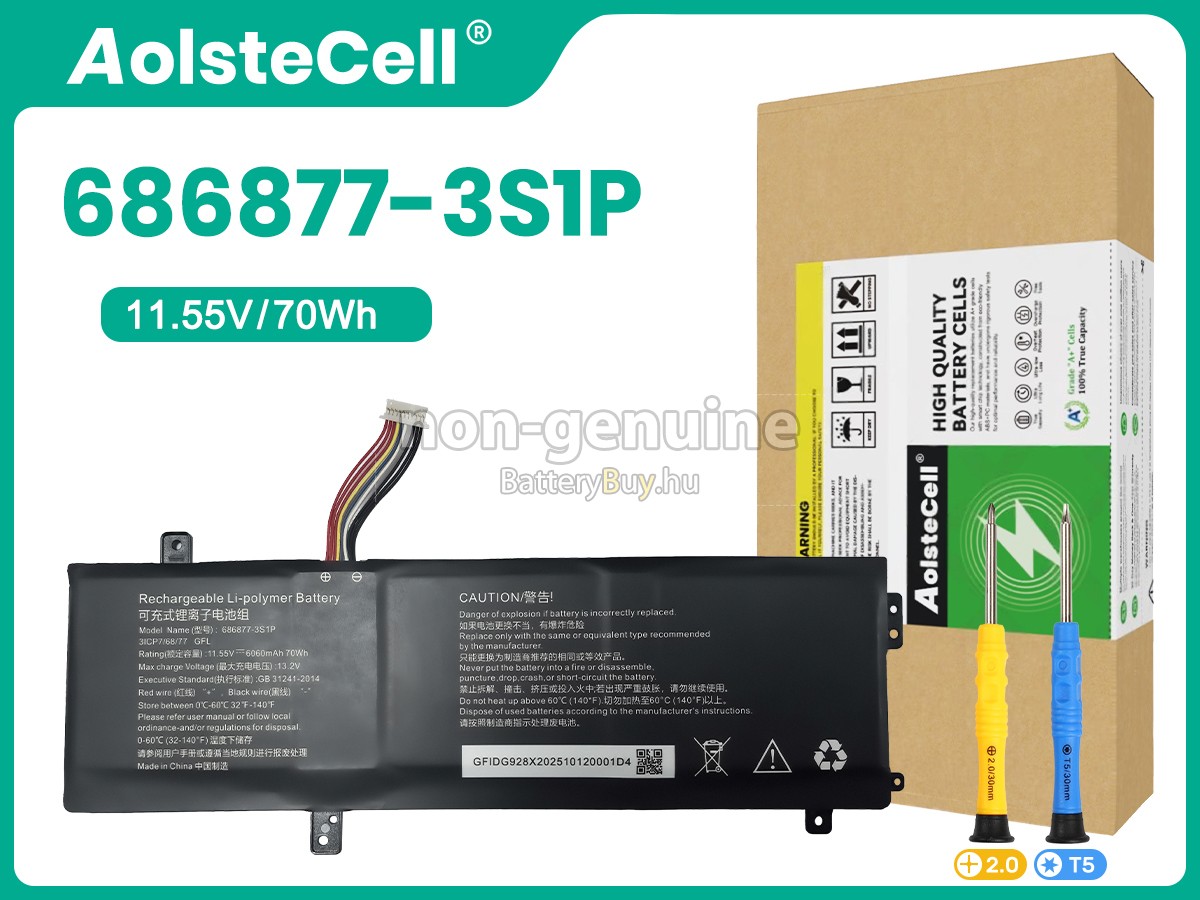 Metaphyuni 686877-3S1P helyettesítő akkumulátor