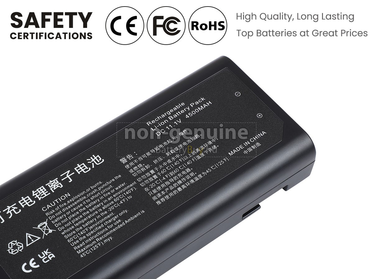 Mindray BENEHEART R12 helyettesítő akkumulátor