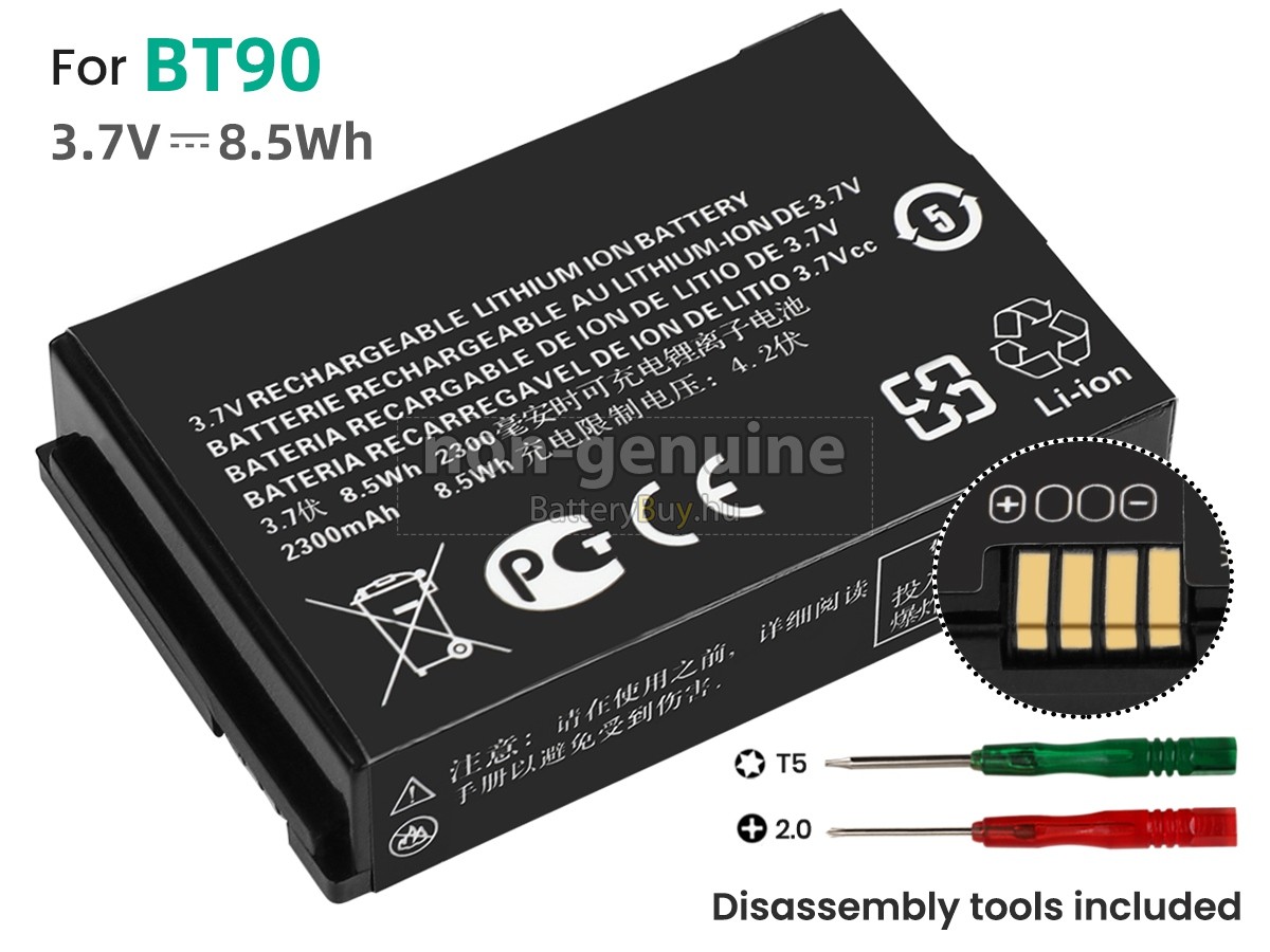 Motorola SL1M helyettesítő akkumulátor