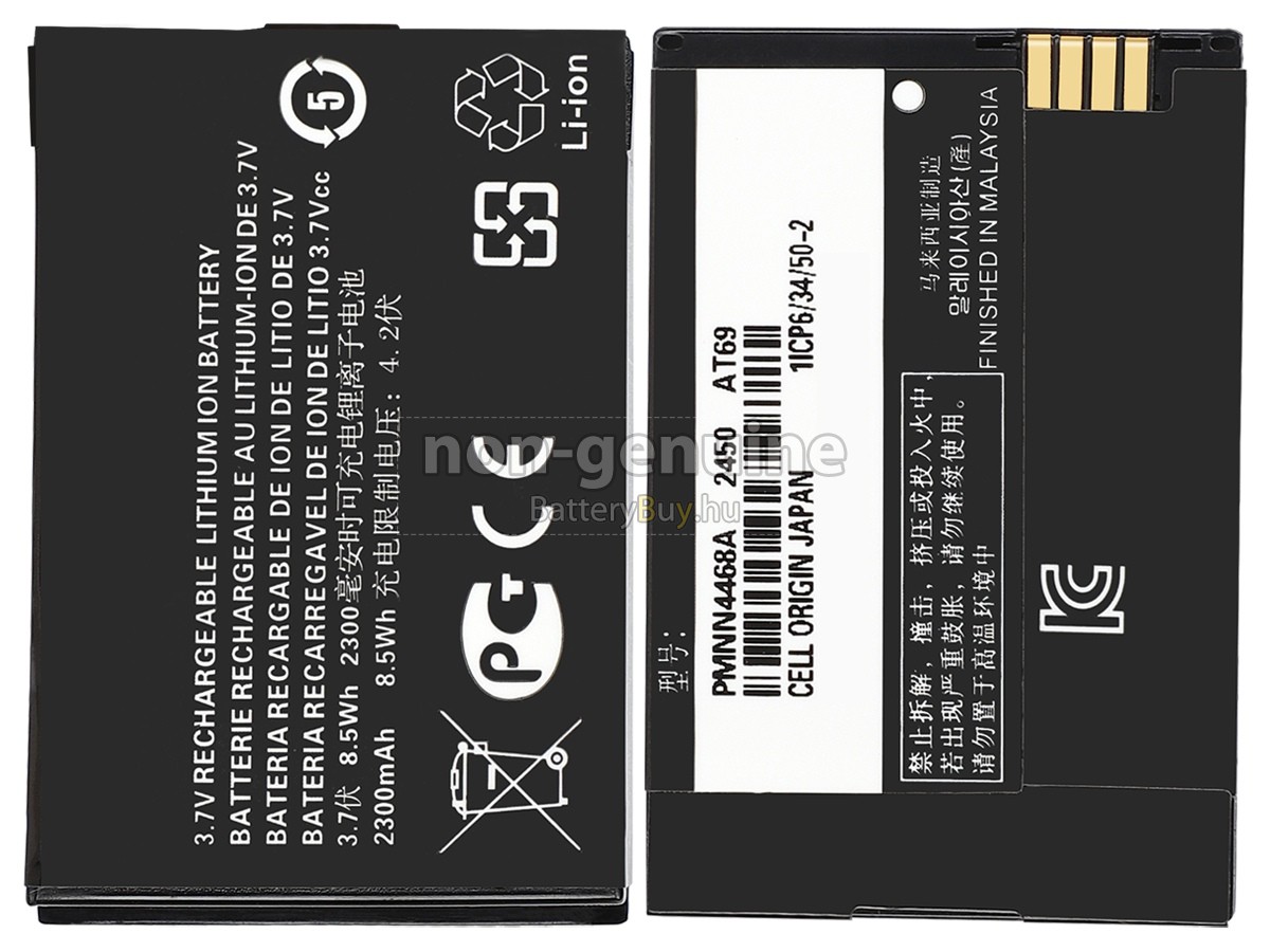 Motorola SL1M helyettesítő akkumulátor