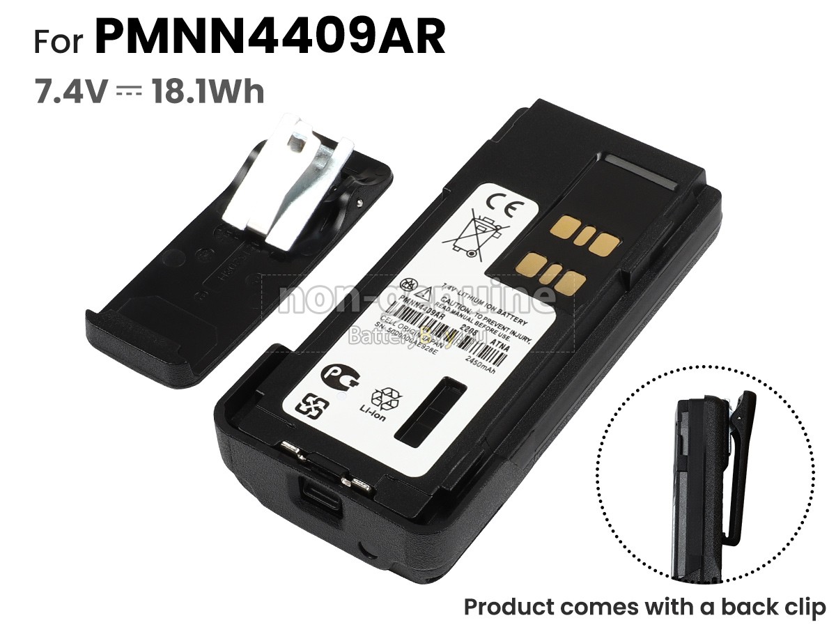 Motorola PMNN4412AR helyettesítő akkumulátor