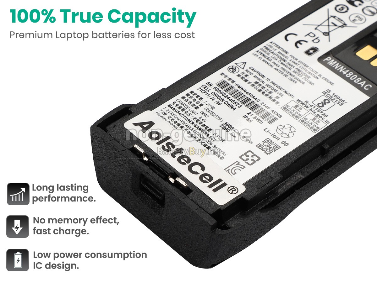 Motorola TIA4950 helyettesítő akkumulátor