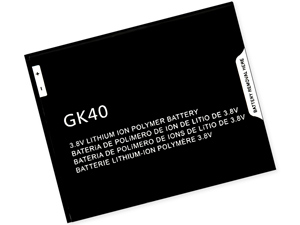 Motorola G5 akkumulátor