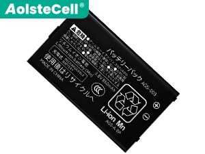 Nintendo AGS-003 akkumulátor