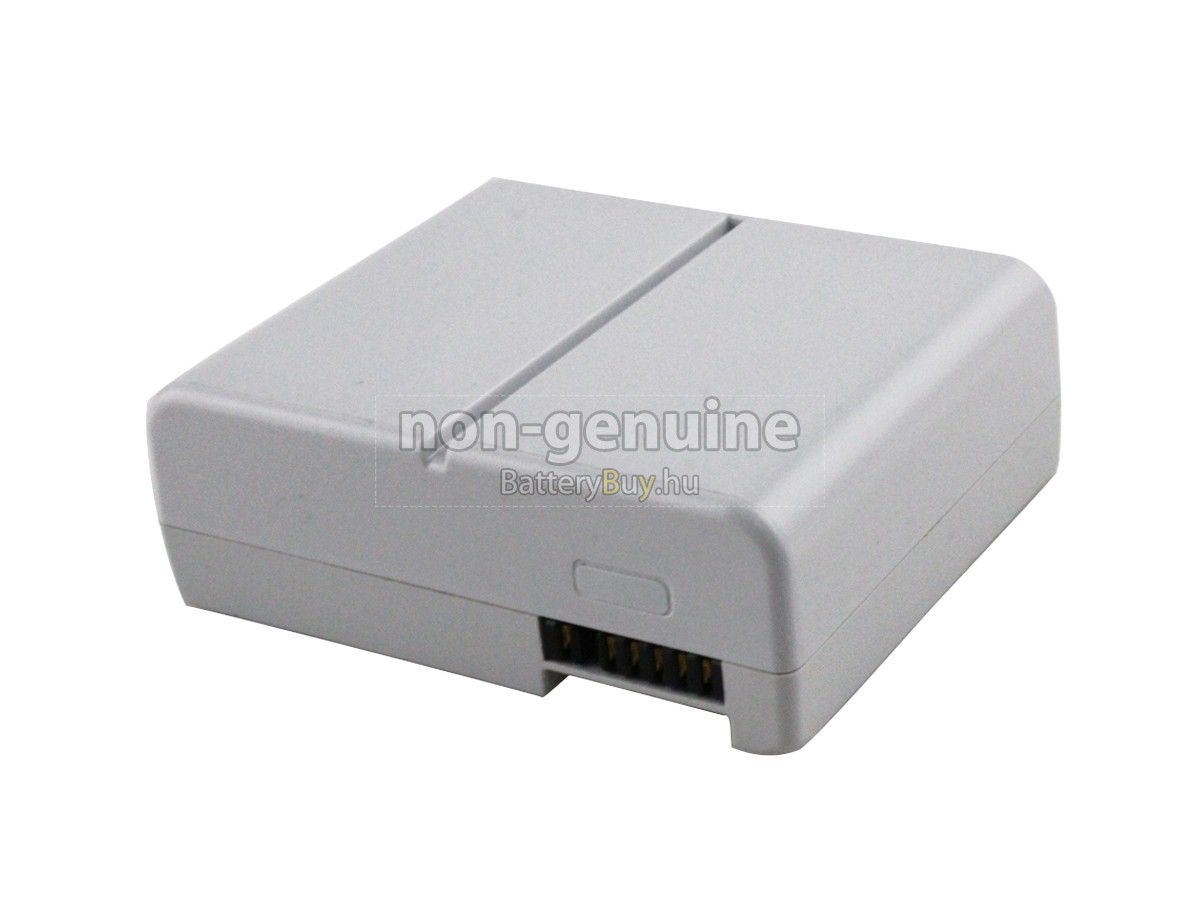 OLYMPUS MAJ-1469 helyettesítő akkumulátor