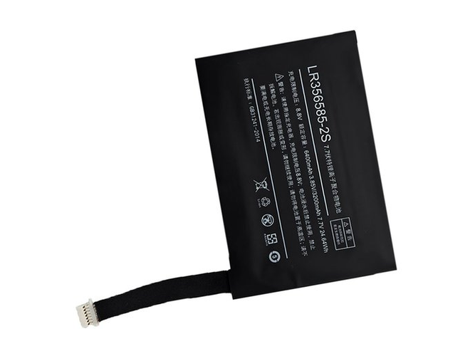 One netbook 1S akkumulátor