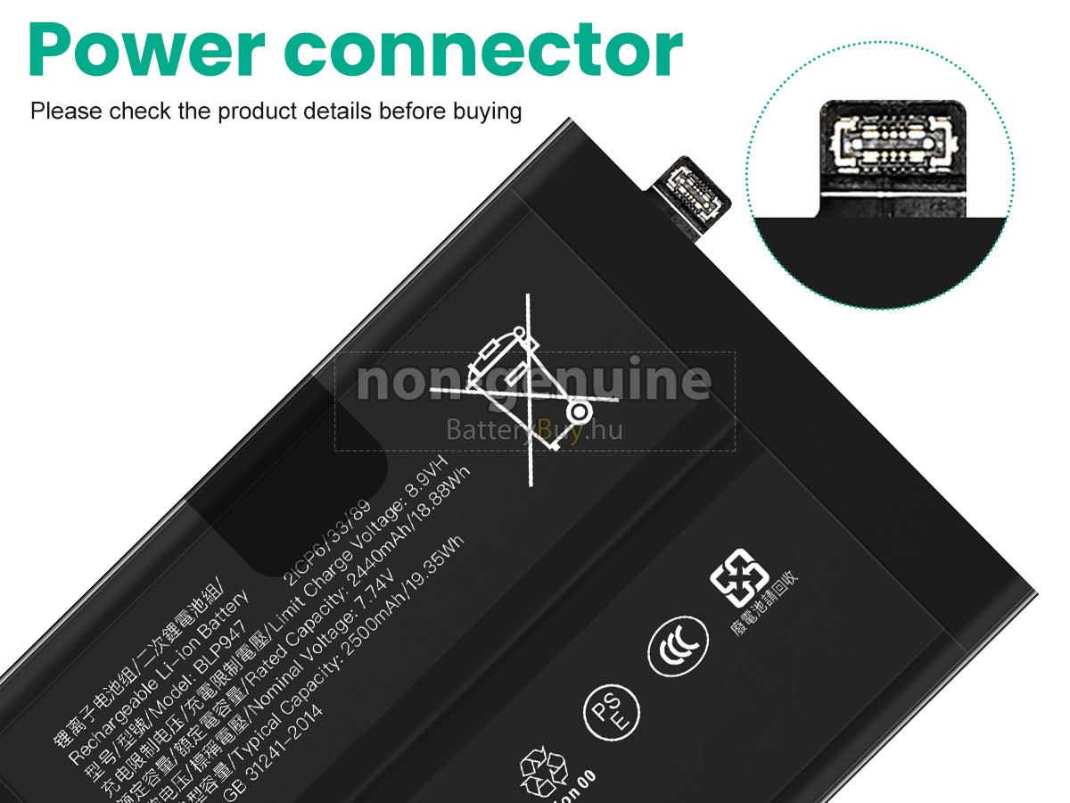 Oppo BLP947 helyettesítő akkumulátor