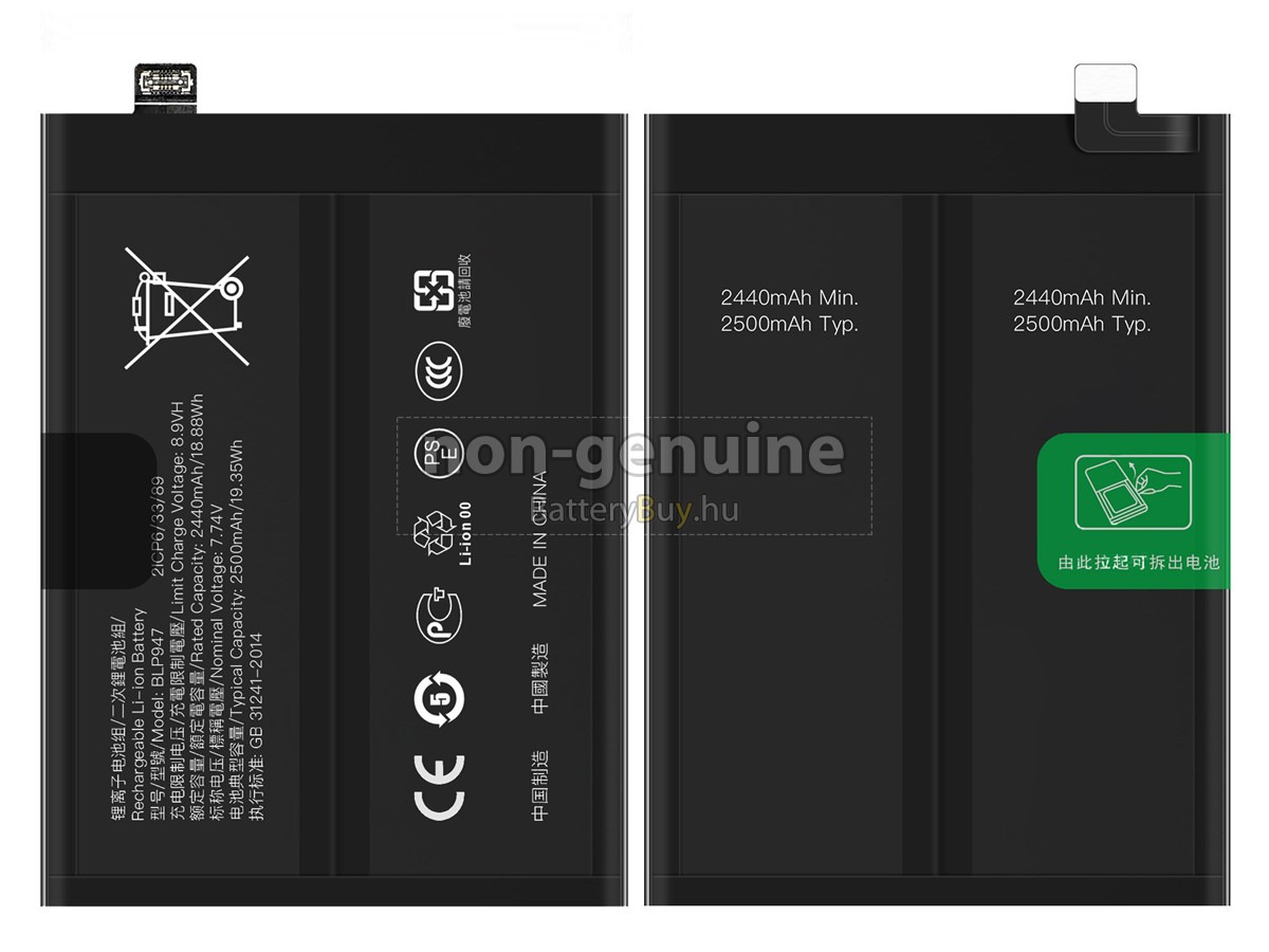 Oppo BLP947 helyettesítő akkumulátor