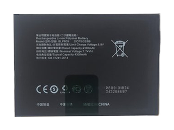 Oppo BLP809 akkumulátor