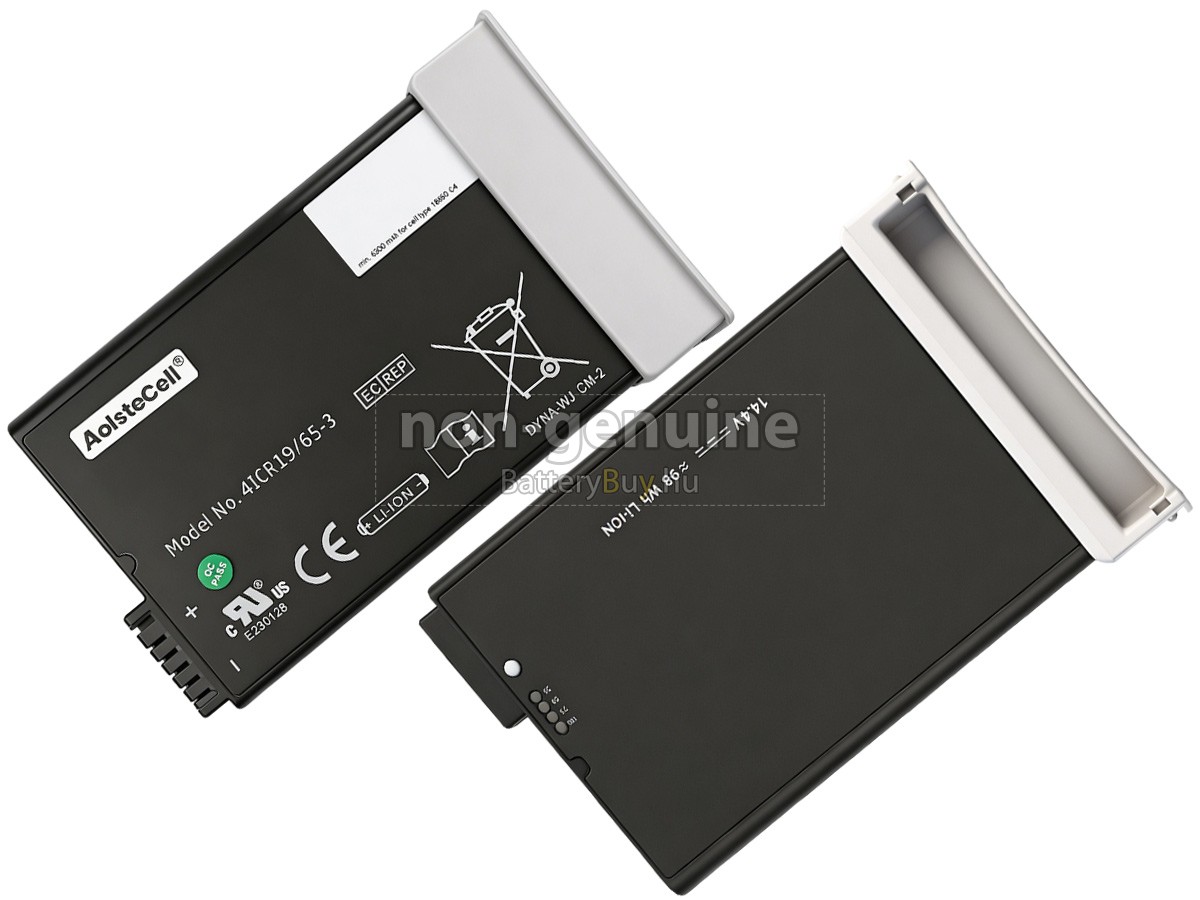 Philips 1082662(4ICR19/65-3) helyettesítő akkumulátor