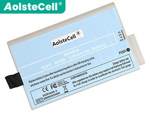 Philips Intellivue MP40 M8003A akkumulátor