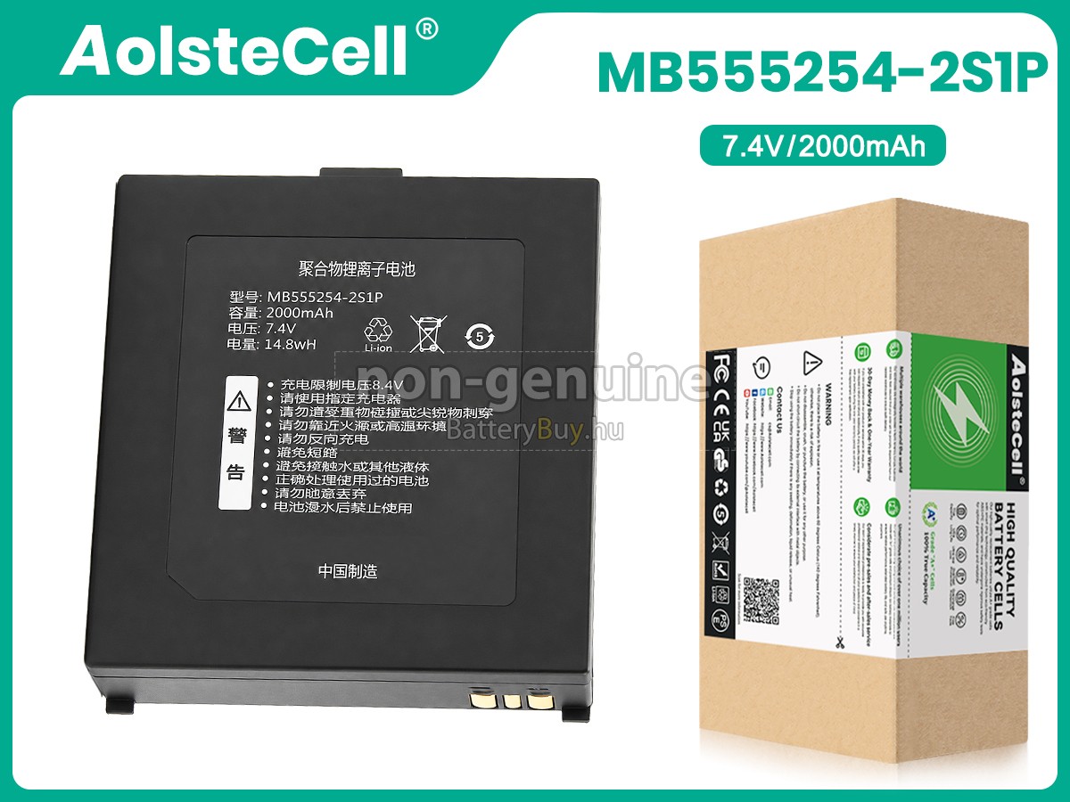 Qirui MB555254-2S1P helyettesítő akkumulátor