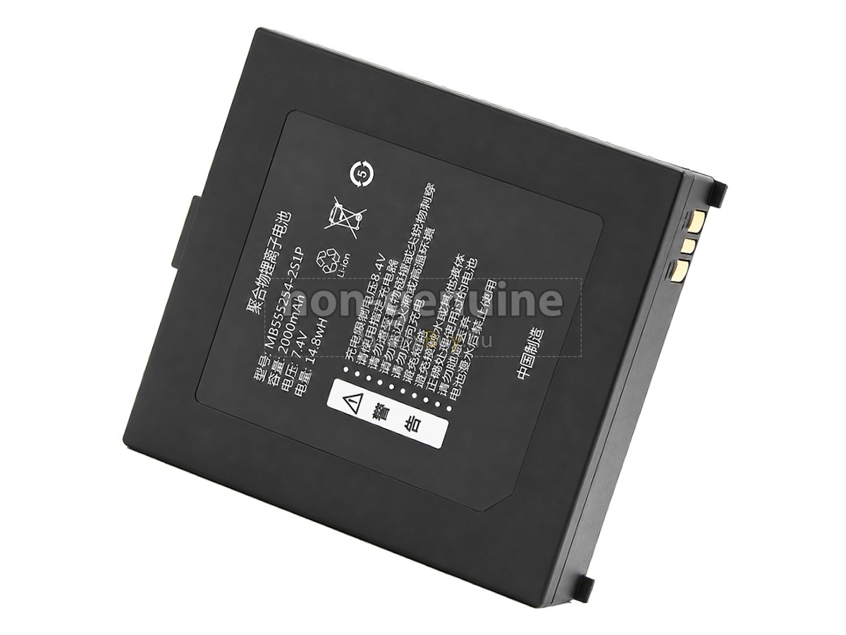 Qirui MB555254-2S1P helyettesítő akkumulátor