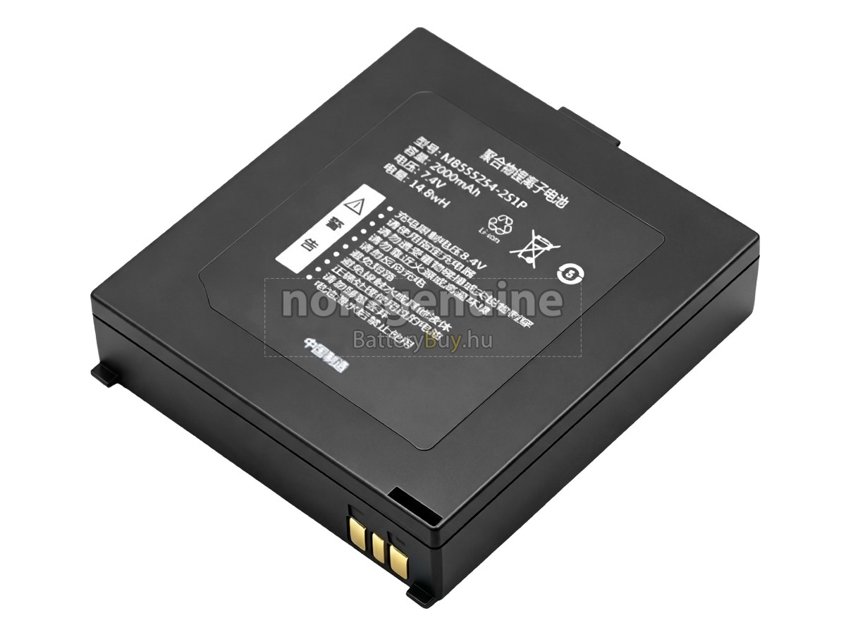 Qirui MB555254-2S1P helyettesítő akkumulátor