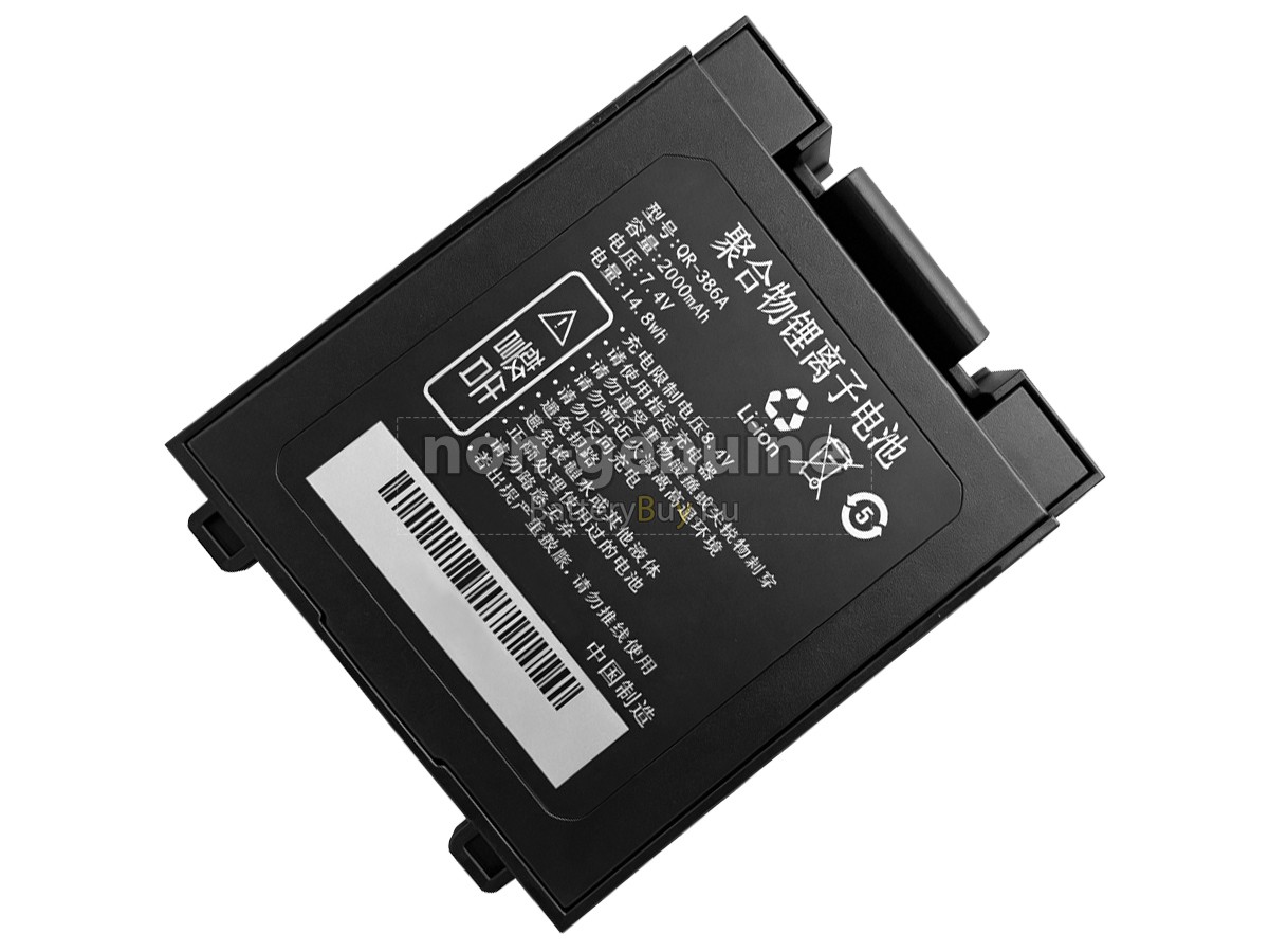 Qirui QR-386A helyettesítő akkumulátor