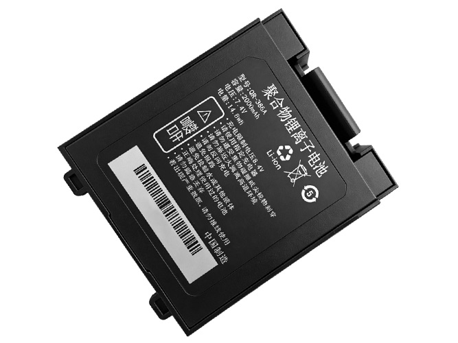 Qirui QR-386A akkumulátor