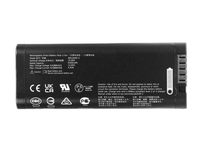 RRC RRC2040-2 akku