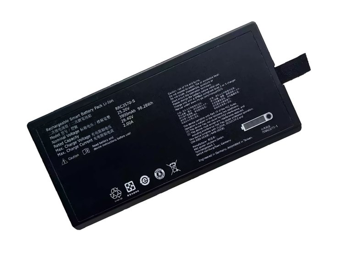 RRC RRC3570-S akkumulátor