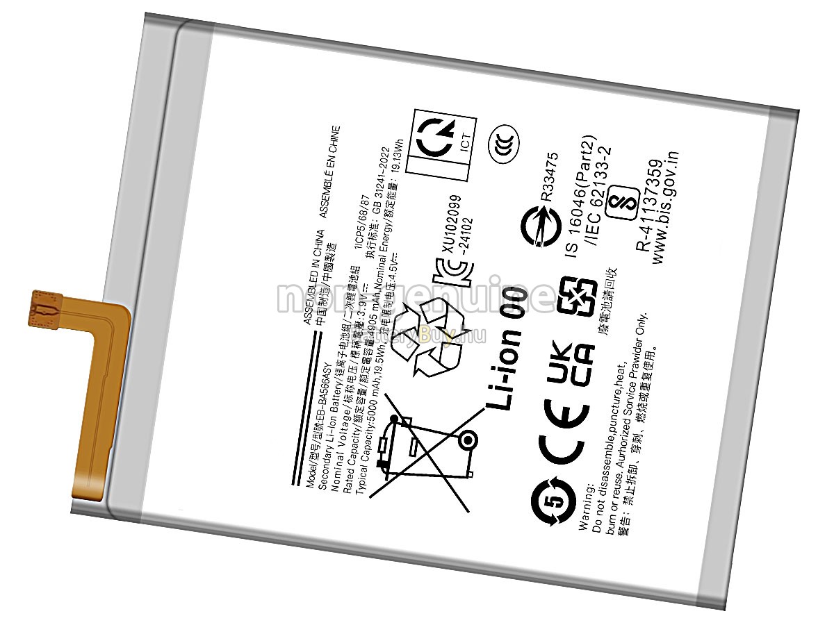 Samsung A56 5G helyettesítő akkumulátor