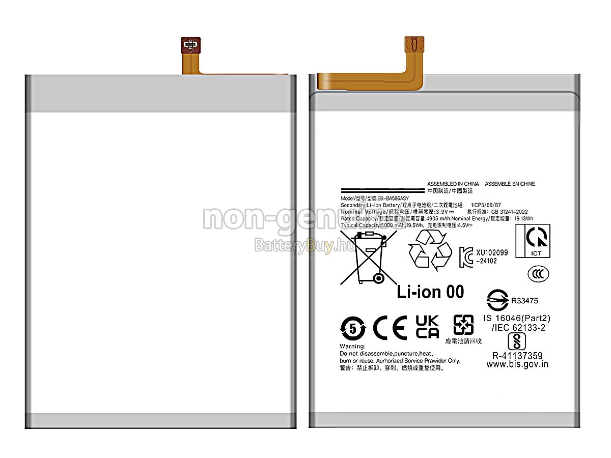 Samsung A56 5G helyettesítő akkumulátor
