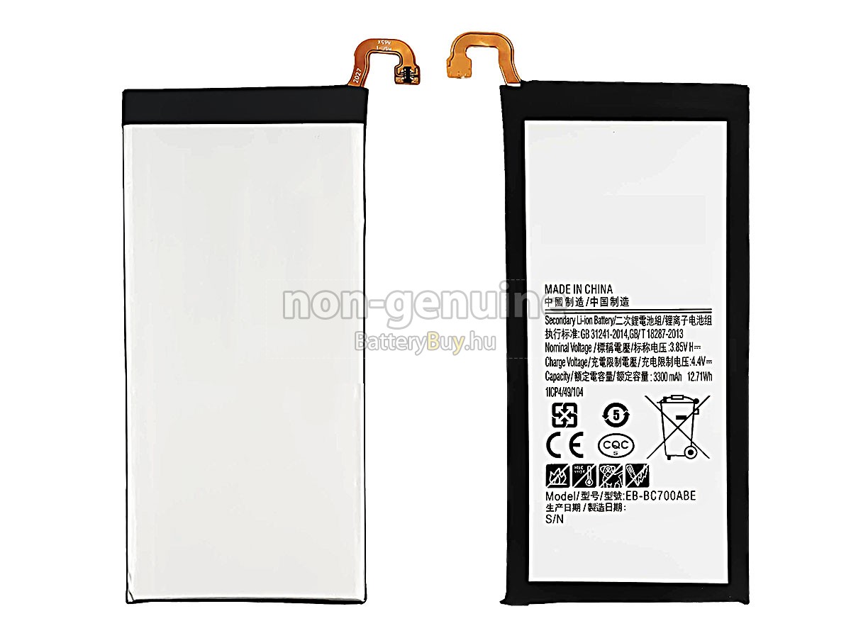 Samsung C7 helyettesítő akkumulátor
