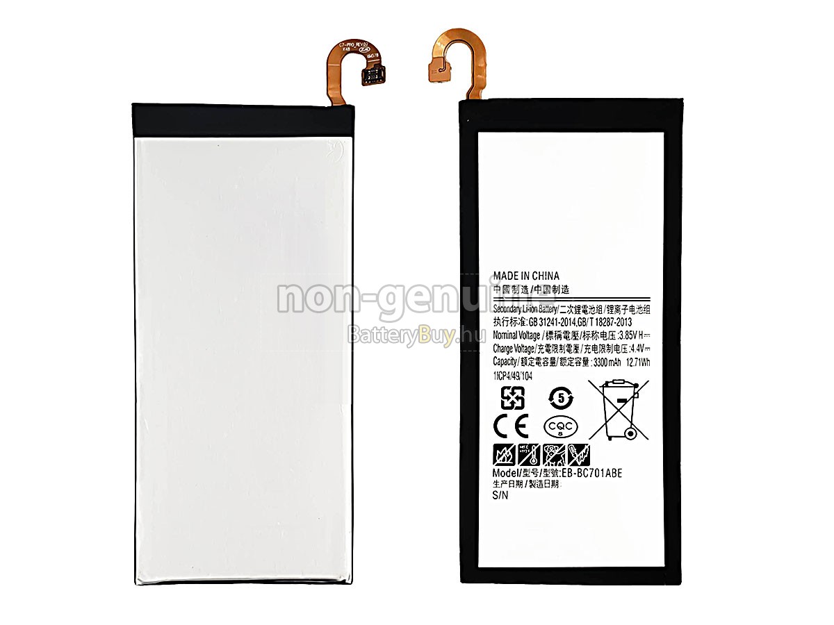Samsung C7 PRO helyettesítő akkumulátor