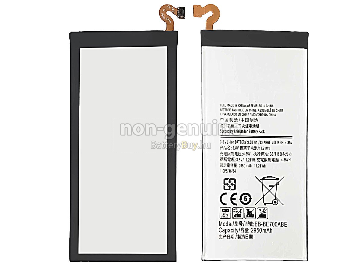Samsung E7 helyettesítő akkumulátor