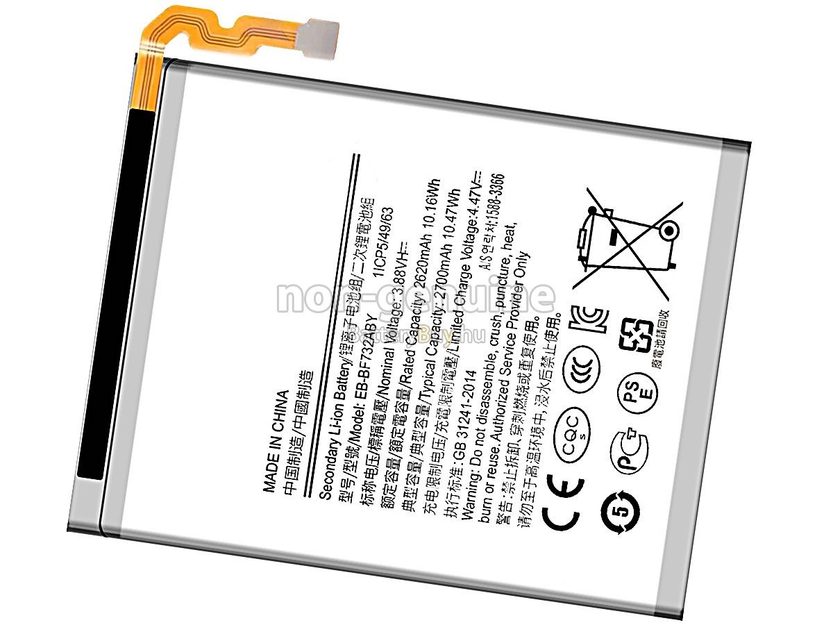 Samsung Z FLIP 5 helyettesítő akkumulátor