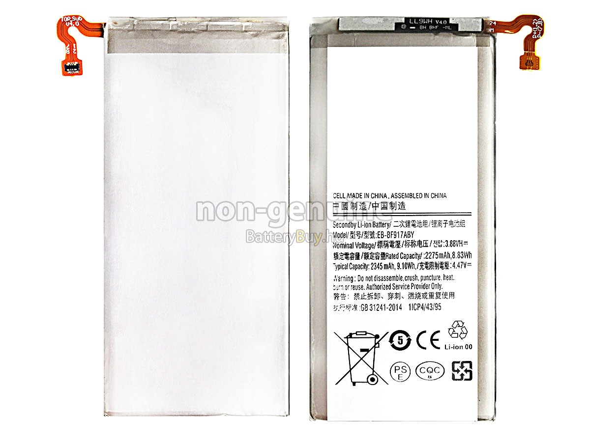 Samsung EB-BF917ABY helyettesítő akkumulátor