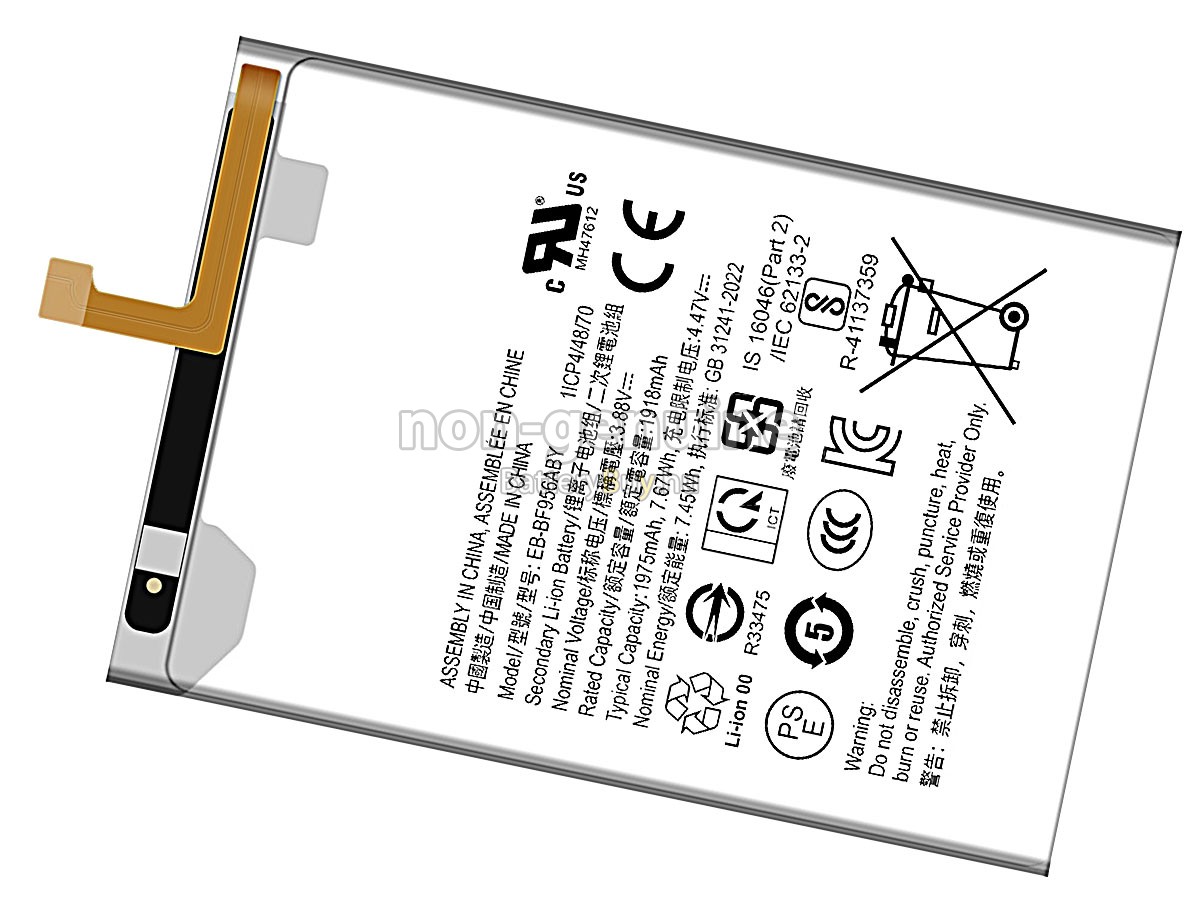 Samsung EB-BF956ABY helyettesítő akkumulátor