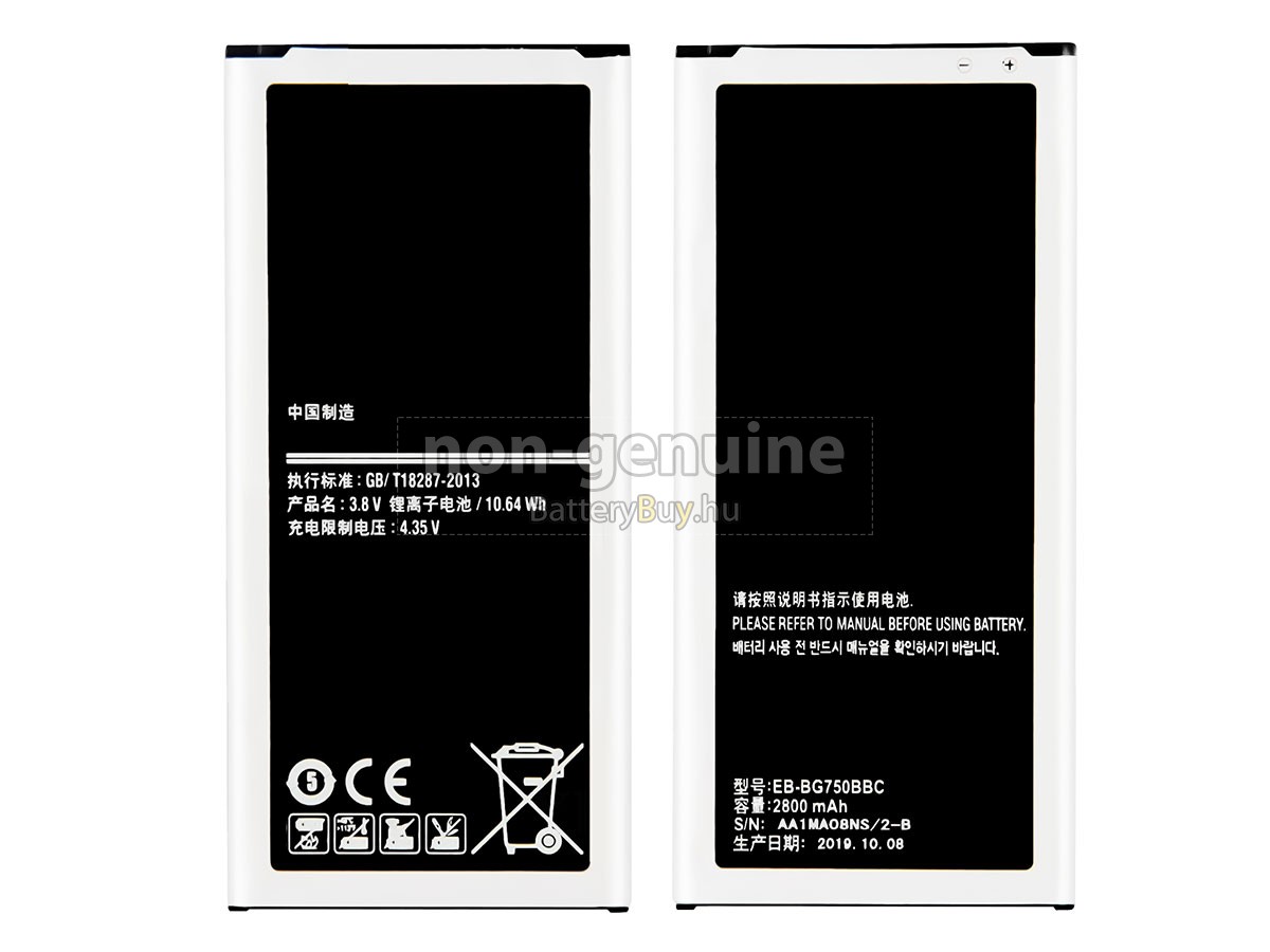Samsung EB-BG750BBC helyettesítő akkumulátor