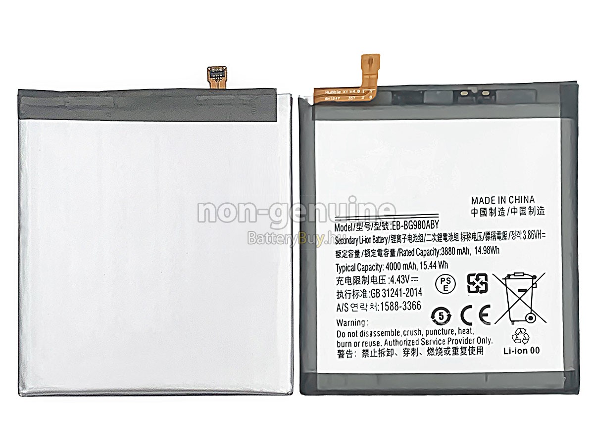 Samsung GALAXY S20 SM-G980F helyettesítő akkumulátor