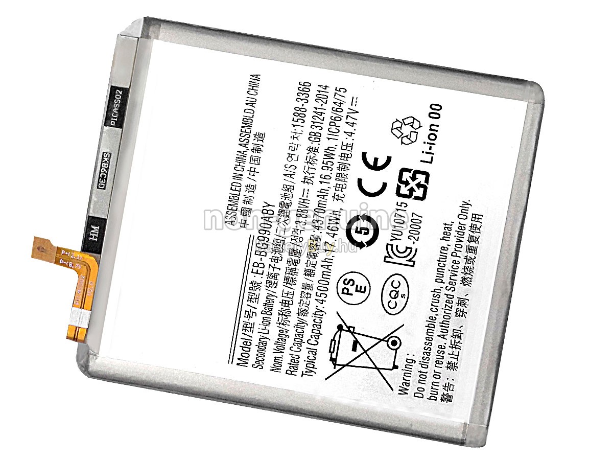 Samsung SM-G990E helyettesítő akkumulátor