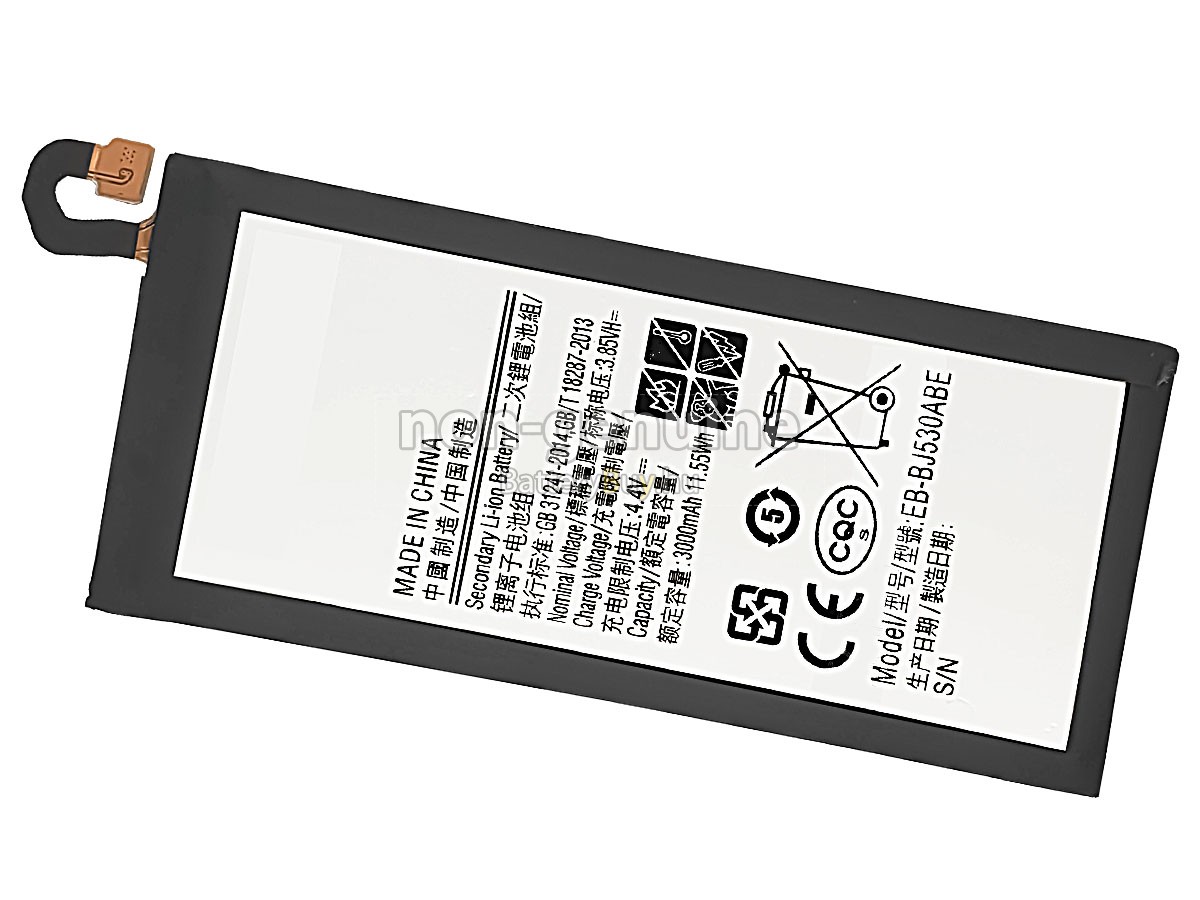 Samsung J5 PRO 2017 helyettesítő akkumulátor