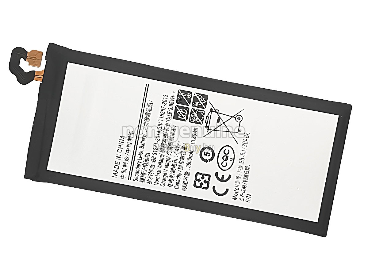 Samsung J7 PRO helyettesítő akkumulátor