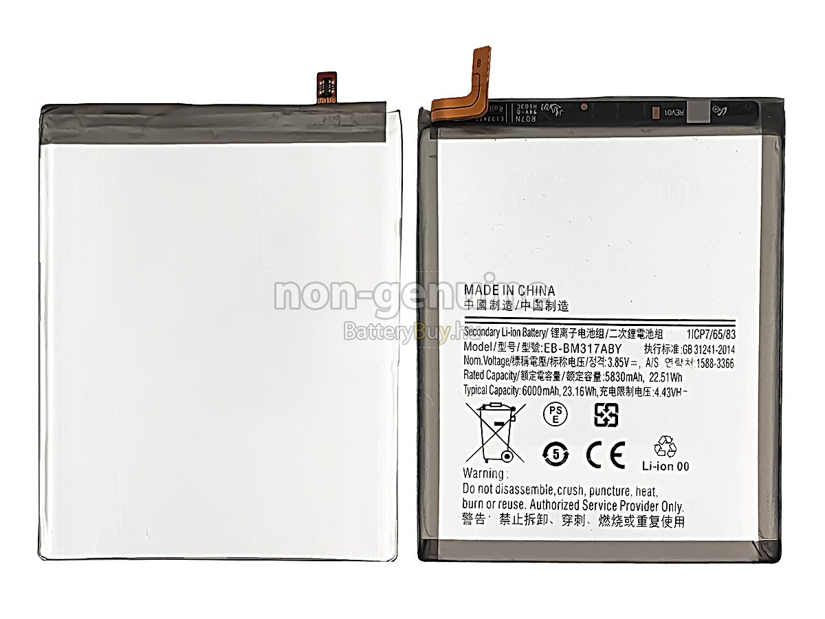 Samsung EB-BM317ABY helyettesítő akkumulátor