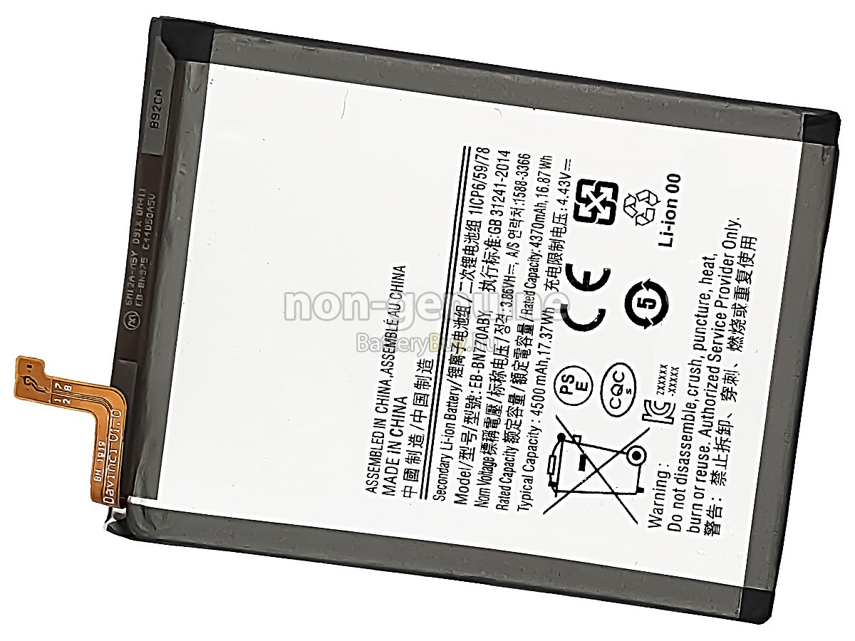 Samsung NOTE 10 LITE helyettesítő akkumulátor