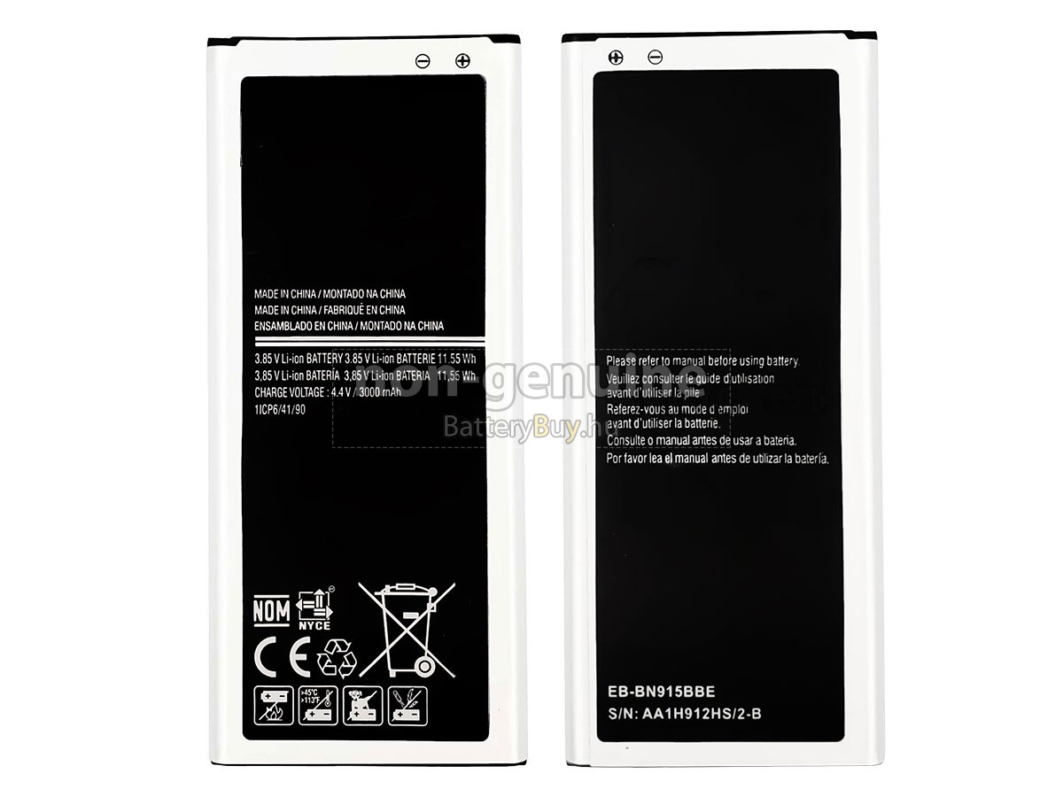 Samsung NOTE EDGE N915 helyettesítő akkumulátor