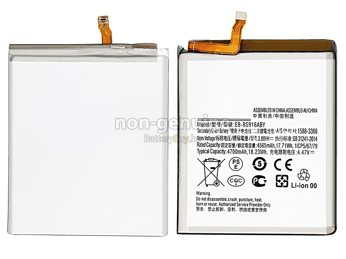 Samsung EB-BS916ABY helyettesítő akkumulátor