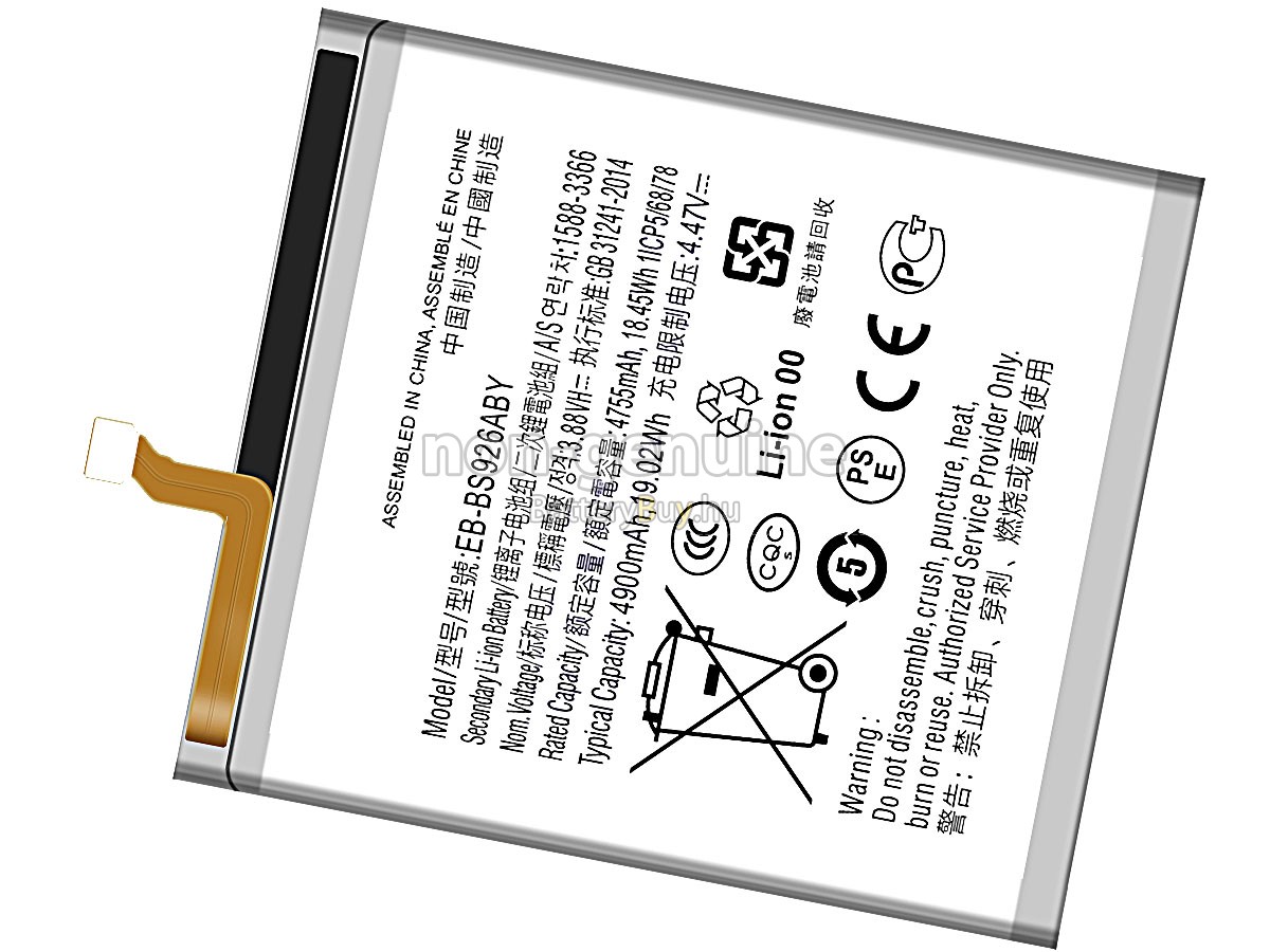 Samsung EB-BS926ABY helyettesítő akkumulátor