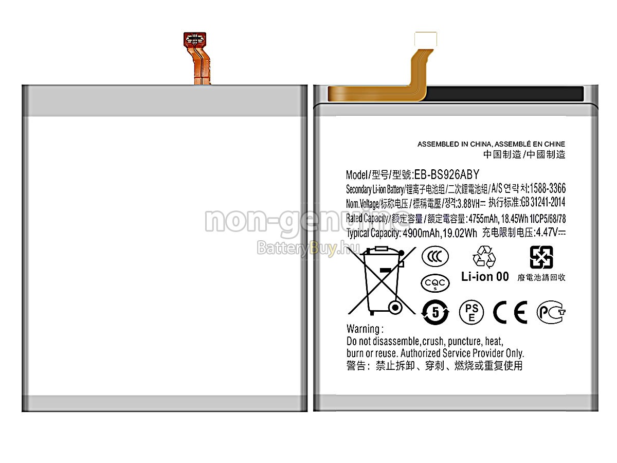 Samsung EB-BS926ABY helyettesítő akkumulátor