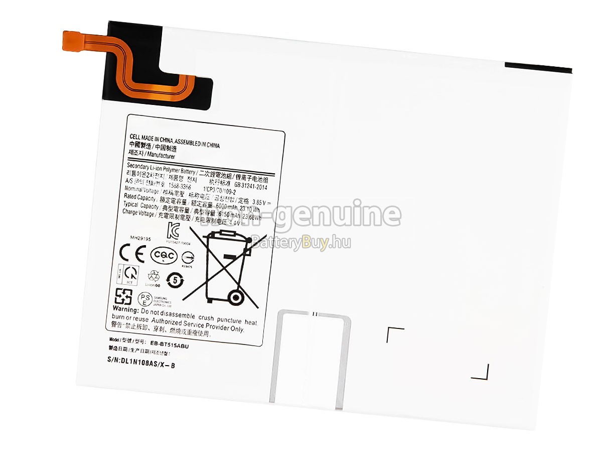 Samsung T515 helyettesítő akkumulátor