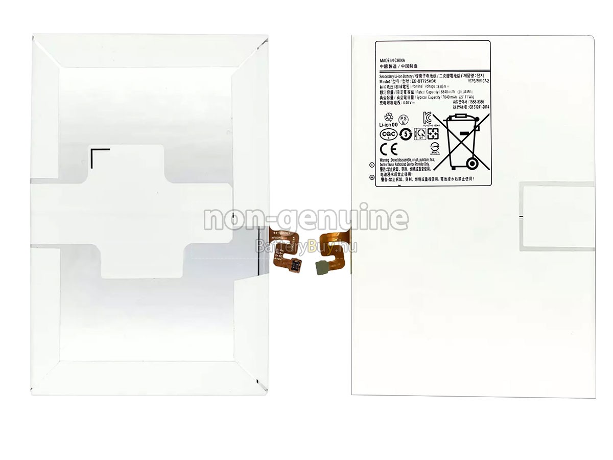 Samsung EB-BT725ABU helyettesítő akkumulátor