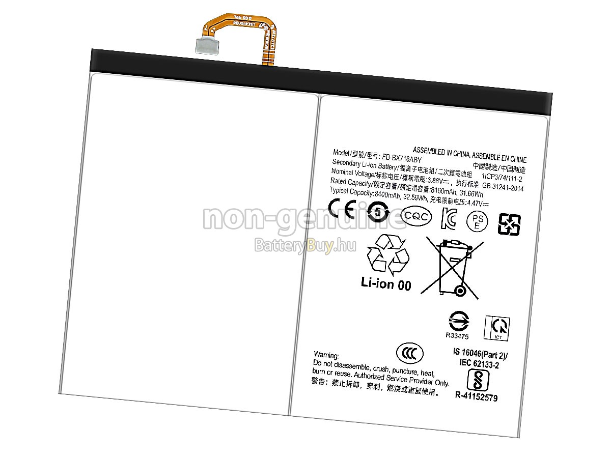 Samsung TAB S9 11 2023 helyettesítő akkumulátor