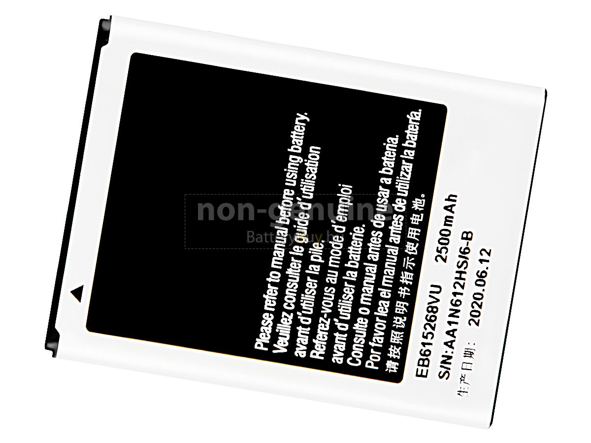 Samsung NOTE N7000 helyettesítő akkumulátor