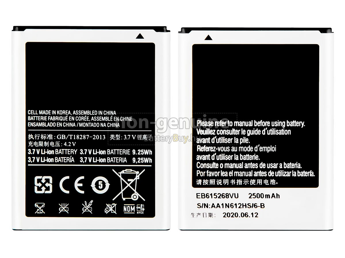 Samsung NOTE N7000 helyettesítő akkumulátor