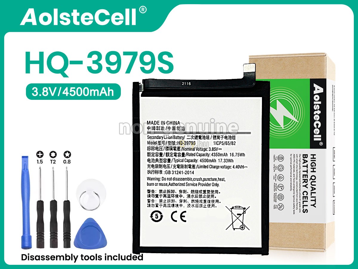 Samsung SM-E526 helyettesítő akkumulátor